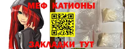 ALPHA-PVP Кунгур