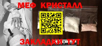 хмурый Краснокаменск