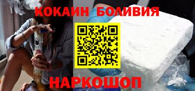 прущие грибы Краснодар
