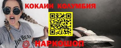 марки lsd Кулебаки