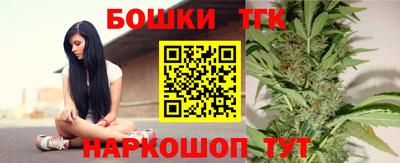 марки lsd Кулебаки