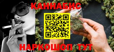марки lsd Кулебаки