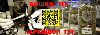 ALPHA-PVP Кунгур
