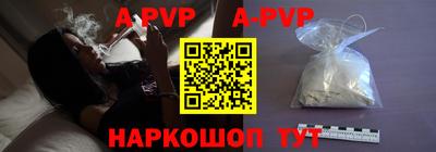 героин Кумертау