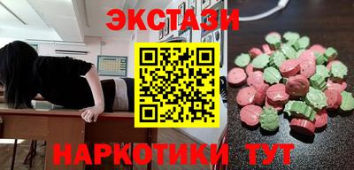 марки lsd Кулебаки
