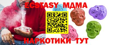 хмурый Краснокаменск