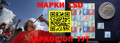 ALPHA-PVP Кунгур