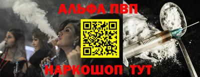 марки lsd Кулебаки