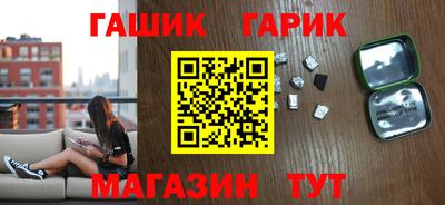 хмурый Краснокаменск