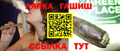 первитин Краснознаменск
