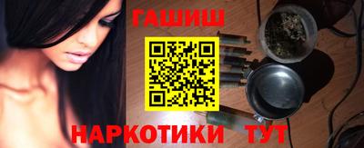 первитин Краснознаменск