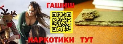 марки lsd Кулебаки