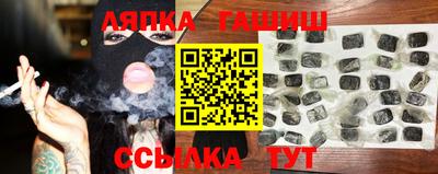 первитин Краснознаменск