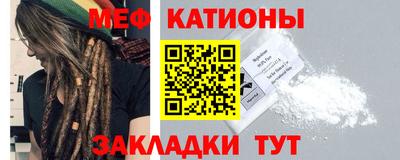 хмурый Краснокаменск