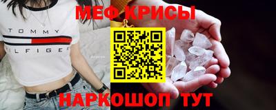 героин Кумертау