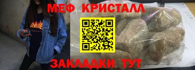 ALPHA-PVP Кунгур
