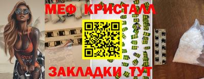 хмурый Краснокаменск